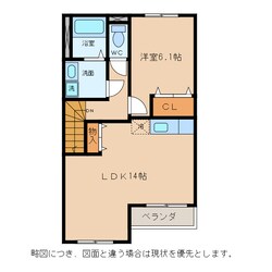 メープルコートの物件間取画像